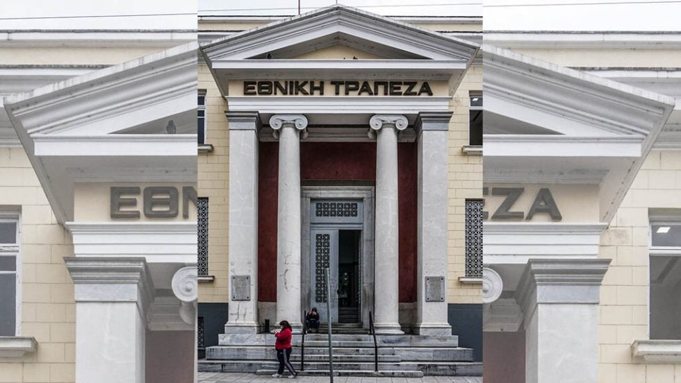 ethniki trapeza